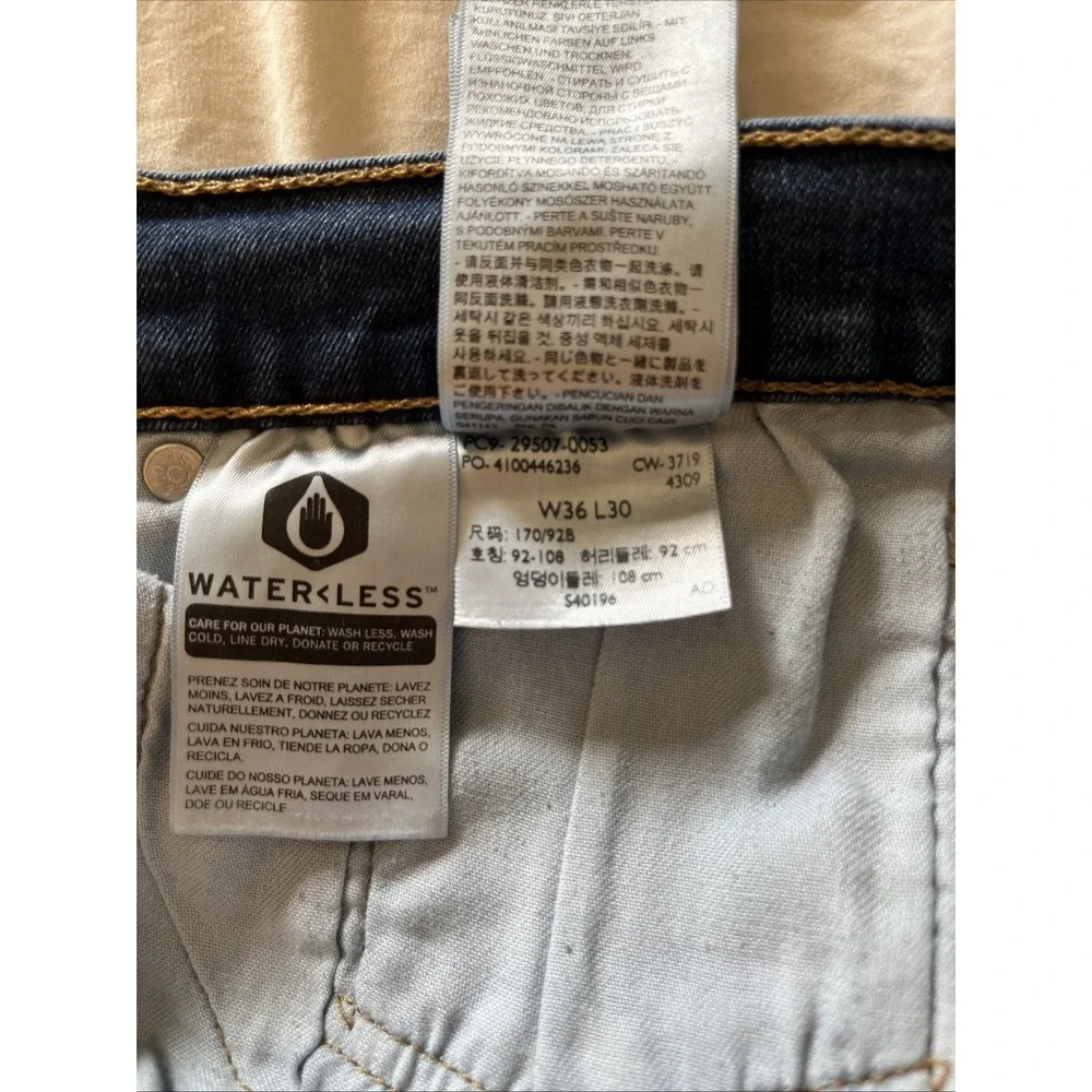 Levis product pair